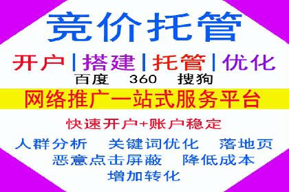 信息流广告投放案例：品牌曝光与转化双赢